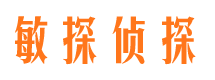 改则寻人公司